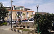 Rumah Sakit Al Islam Provinsi Jawa Barat