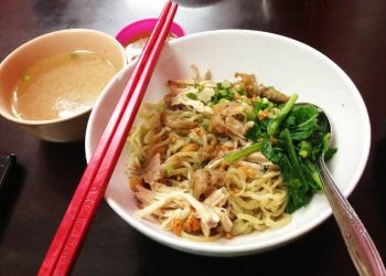 Mie Zhou Provinsi Sumatera Utara