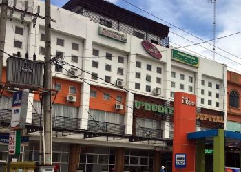 Rumah Sakit Ubudiyah Provinsi Daerah Istimewa Aceh