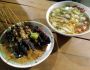 Pondok Makan Sate & Sop Asmawi