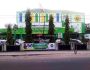Rumah Sakit Islam PKU Muhammadiyah