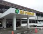 Rumah Sakit Pindad